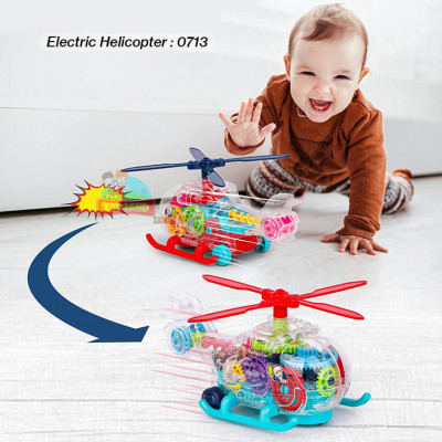 Electric Helicopter : 0713